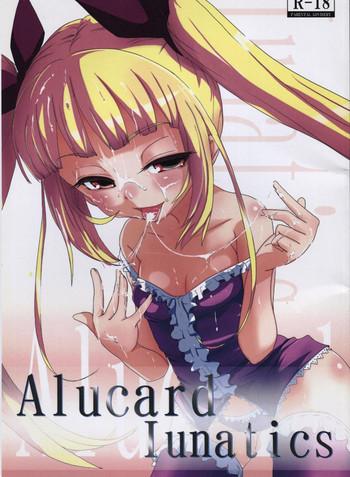 Milf Hentai Alucard Lunatics- Blazblue hentai Ass Lover