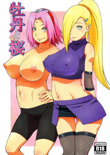 HD Botan to Sakura- Naruto hentai Masturbation
