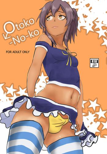 Solo Female [Culevra] Otoko-No-ko (Ryuugajou Nanana no Maizoukin) [Ongoing]- Ryuugajou nanana no maizoukin hentai Daydreamers