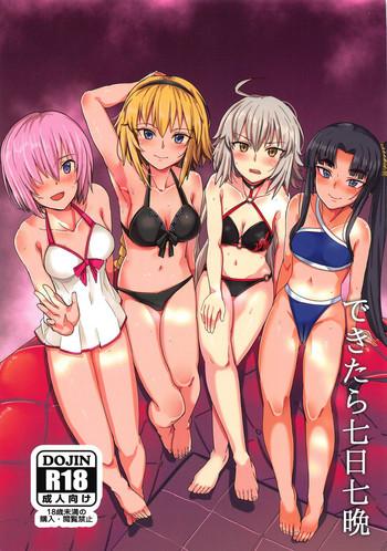 Teitoku hentai Dekitara Nanoka Nanaban- Fate grand order hentai Adultery