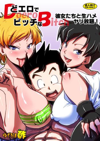 Naruto Doero de Bitch na Kanojo-tachi to Namahame Yarihoudai!- Dragon ball z hentai Mature Woman
