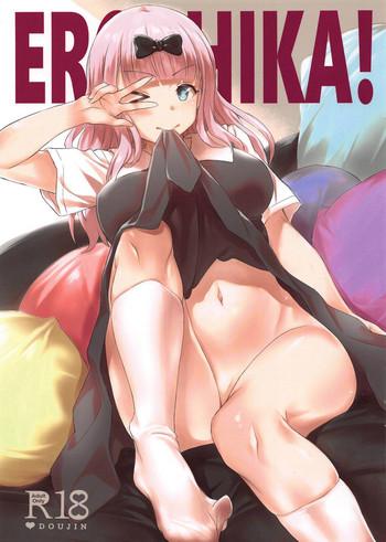 Full Color EROCHIKA!- Kaguya-sama wa kokurasetai hentai Transsexual