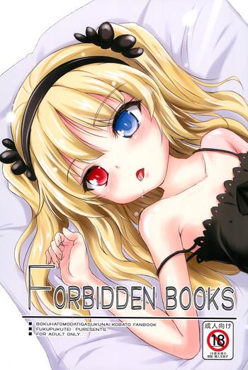 Hot FORBIDDEN BOOKS- Boku wa tomodachi ga sukunai hentai School Swimsuits