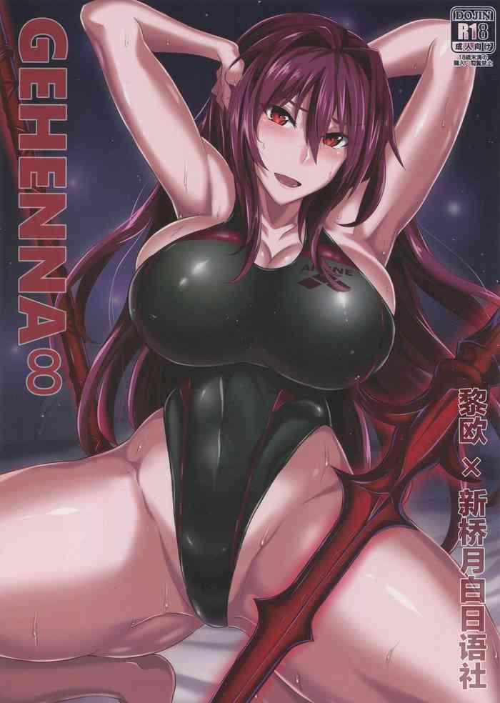 Sex Toys Gehenna 8- Fate grand order hentai Reluctant