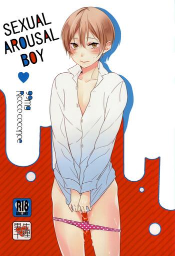 Big Ass Hatsujou Seirikei Danshi | Sexual Arousal Boy Office Lady
