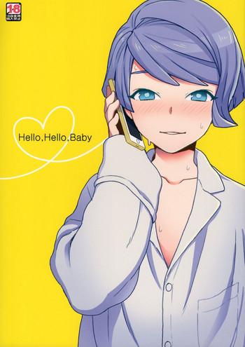 Milf Hentai Hello,Hello,Baby- Mobile suit gundam tekketsu no orphans hentai Older Sister
