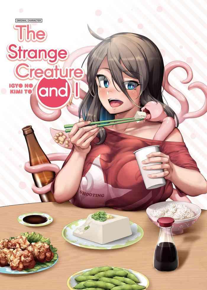 Groping Igyo no Kimi to | The Strange Creature and I- Original hentai Digital Mosaic