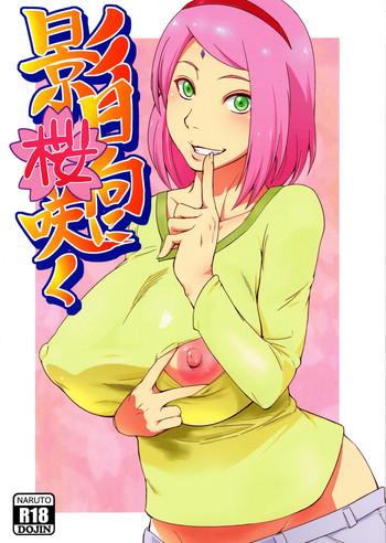 Lolicon Kage Hinata ni Sakura Saku- Naruto hentai Threesome / Foursome