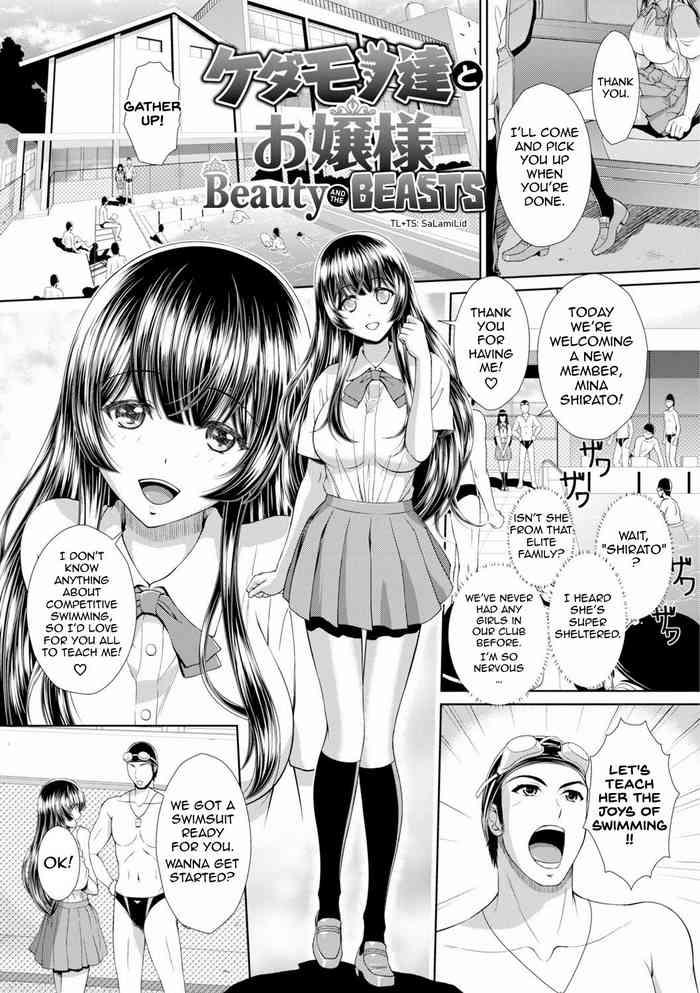 Uncensored Kedamonotachi to Ojousama | Beauty and the Beasts Slut