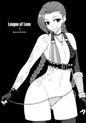 Sex Toys LEAGUE OF LOSE- League of legends hentai Pranks