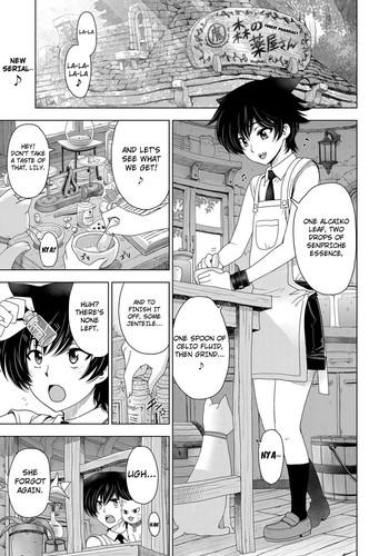 Yaoi hentai Majo to Inma to Kawaii Odeshi | The Witch, The Succubus, And The Cute Apprentice Ch. 1-10 & Extra Celeb