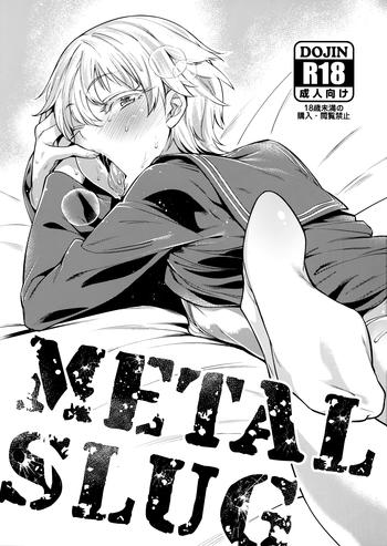 Big Ass METAL SLUG- Kantai collection hentai Slut