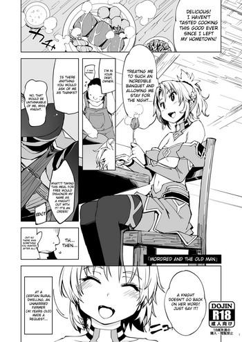 Mother fuck Mordred ga Oji-san to | Mordred and the Old Man- Fate grand order hentai Mature Woman