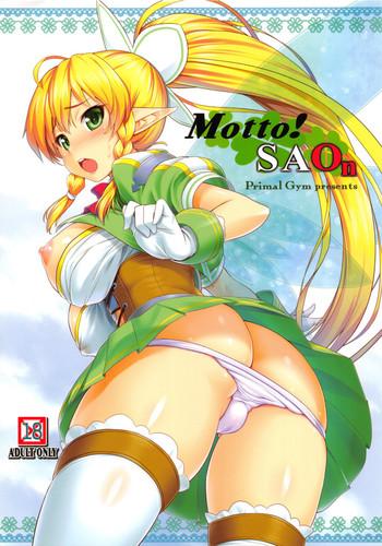 Eng Sub Motto!SAOn | More!SAOn- Sword art online hentai Sailor Uniform