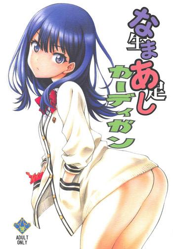 Blowjob Namaashi Cardigan- Ssss.gridman hentai Sailor Uniform