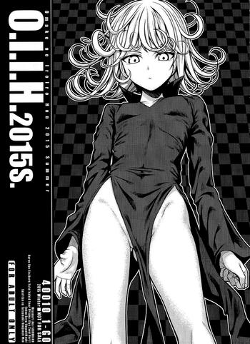 Amateur O.I.I.H.2015W.- Fate kaleid liner prisma illya hentai Dagashi kashi hentai One punch man hentai Shirobako hentai Ass Lover