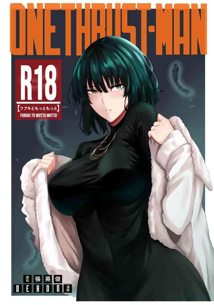 Blowjob ONE THRUST-MAN- One punch man hentai Married Woman