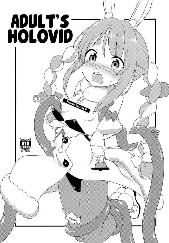 Hot Otona no Hologra | Adult's Holovid Creampie
