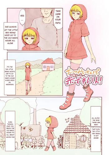Uncensored Full Color Otsukai Chinpo Akazukin-kun!- Little red riding hood hentai Older Sister