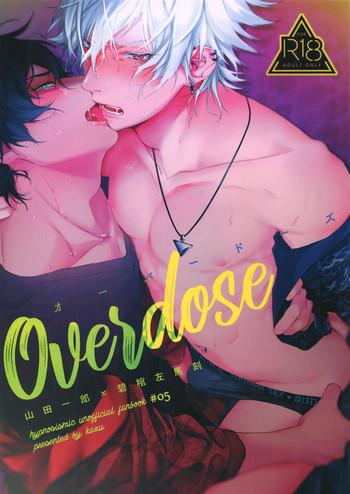 Uncensored Full Color Overdose- Hypnosis mic hentai Slender