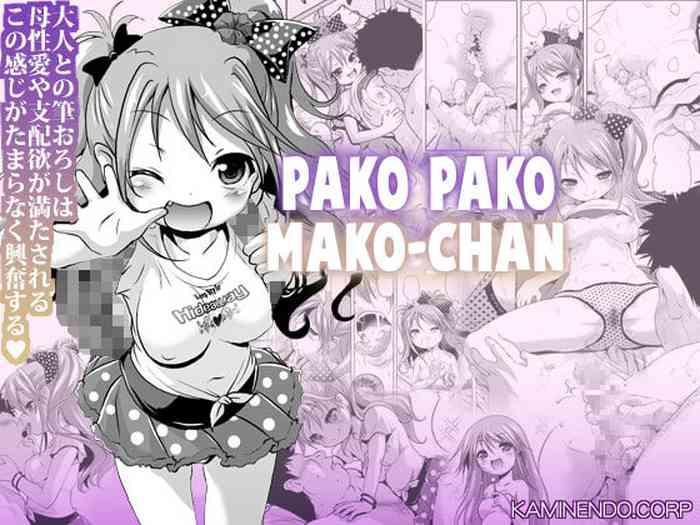 Uncensored Full Color Pako Pako Mako-chan- Original hentai Hi-def