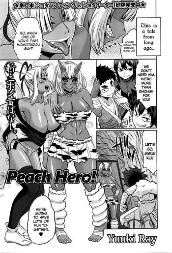 Kashima Peach Hero! Cum Swallowing