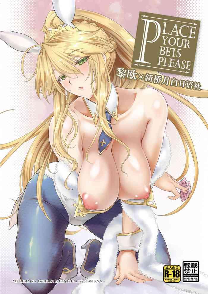 Sex Toys Place your bets please- Fate grand order hentai Featured Actress