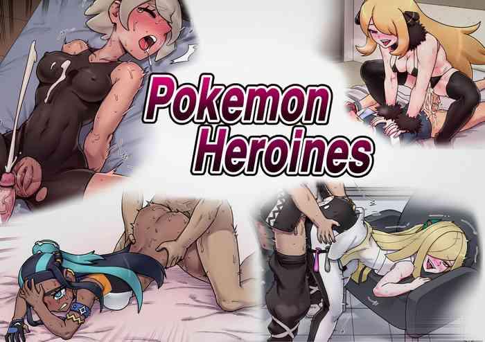 Lolicon Pokemon Heroines- Pokemon hentai Drama