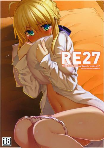 Outdoor RE27- Fate stay night hentai Female College Student