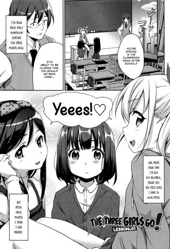 Stockings Sanbiki ga Yuku! | The Three Girls Go! Ch. 1-3 Ass Lover