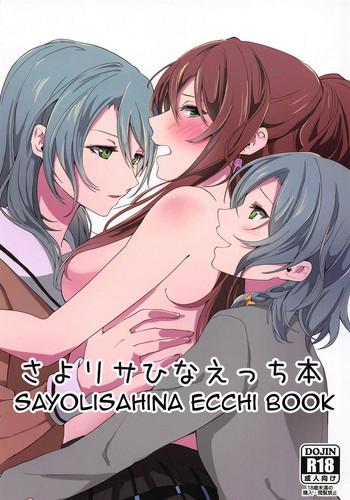 Hand Job Sayo Lisa Hina Ecchi Book- Bang dream hentai Big Tits