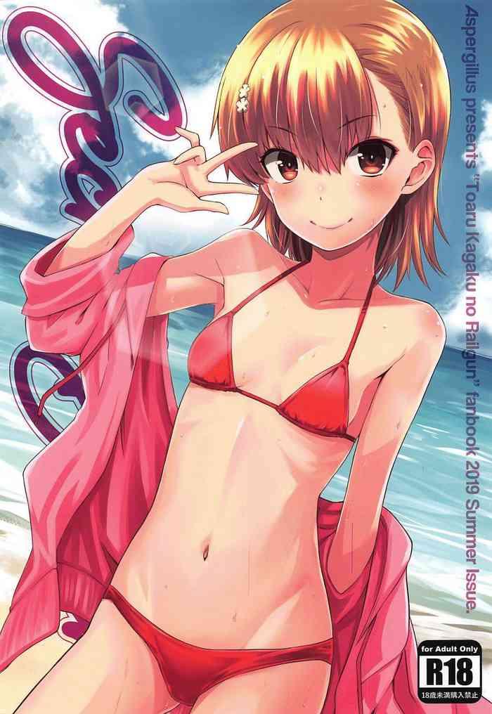 Hot Secret Beach- Toaru kagaku no railgun hentai Daydreamers