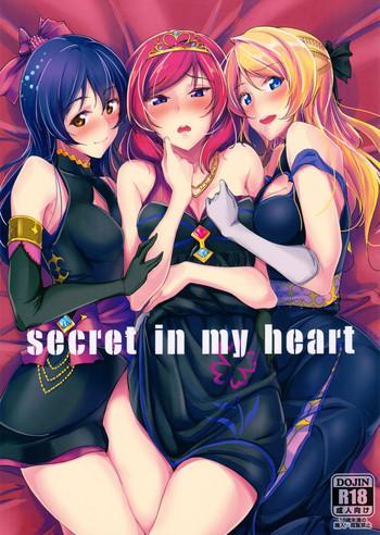 Uncensored secret in my heart- Love live hentai Transsexual