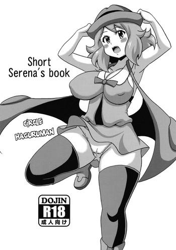 Uncensored Short Serena no Hon- Pokemon hentai Office Lady