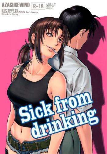 Teitoku hentai Sick from drinking- Black lagoon hentai Variety