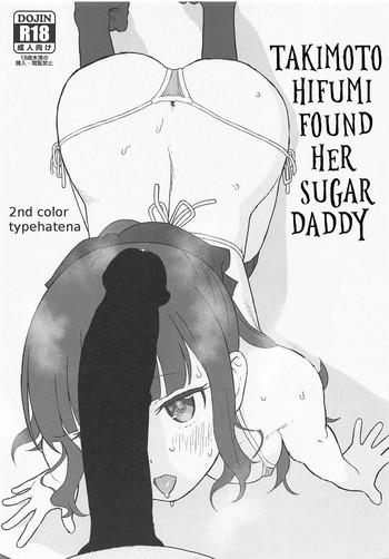 Big Ass Takimoto Hifumi, "Papakatsu" Hajimemashita. | Takimoto Hifumi Found Her Sugar Daddy- New game hentai Affair