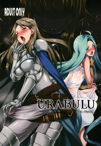 Stockings URABULU- Granblue fantasy hentai Slut