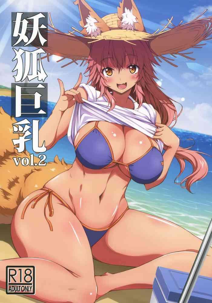 Solo Female Youko Kyonyuu vol.2- Fate grand order hentai Beautiful Tits