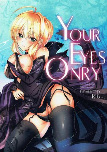 Lolicon YOUR EYES ONRY- Fate stay night hentai School Uniform
