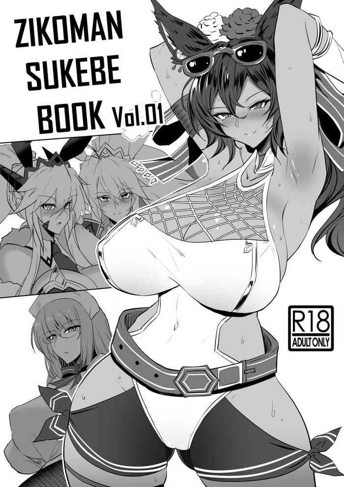 Teitoku hentai ZIKOMAN SUKEBE BOOK Vol.01- Kantai collection hentai Fate grand order hentai Granblue fantasy hentai Cum Swallowing