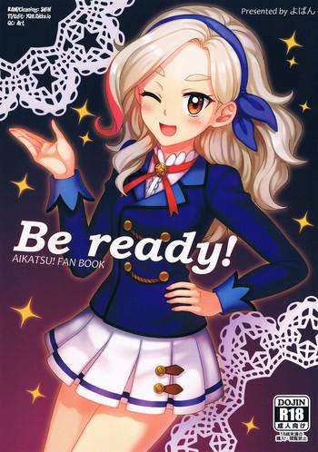 Solo Female Be ready!- Aikatsu hentai Pranks
