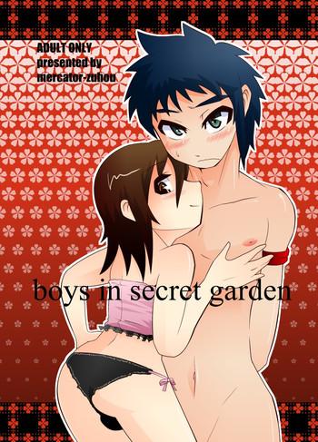 Eng Sub Boys in Secret Garden Private Tutor