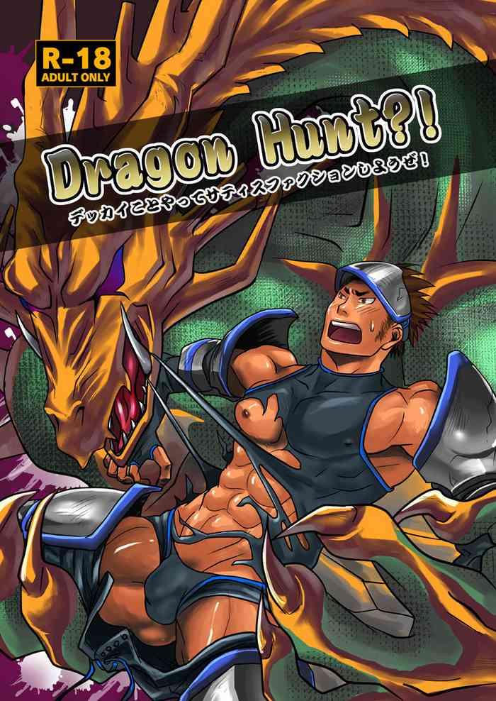 Amateur Dragon Hunt 1 Compilation