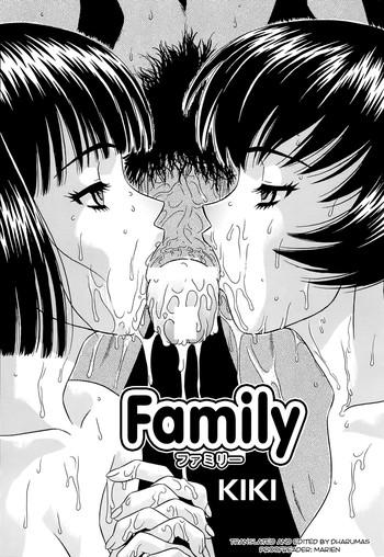 Yaoi hentai Family Relatives