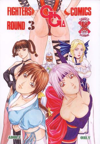 Porn Fighters Giga Comics Round 3- Street fighter hentai Dead or alive hentai Soulcalibur hentai Slender