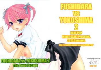 Big Ass FUSHIDARA vs YOKOSHIMA 2 Facial