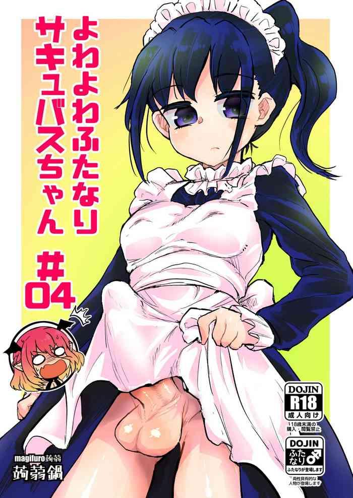 Teitoku hentai Futanari Succubus-chan # 04- Original hentai Slender