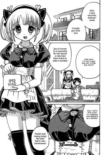 Naruto Jishou Chou Kouseinou Maid Robo Maria | "Self-proclaimed" Super High Efficiency Maid Robot Maria Cumshot Ass