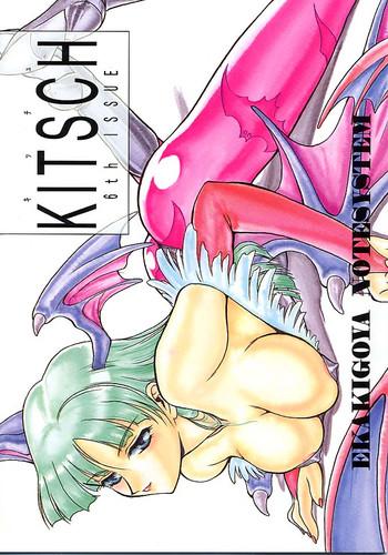Uncensored Full Color Kitsch 6th Issue- Darkstalkers hentai Beautiful Tits