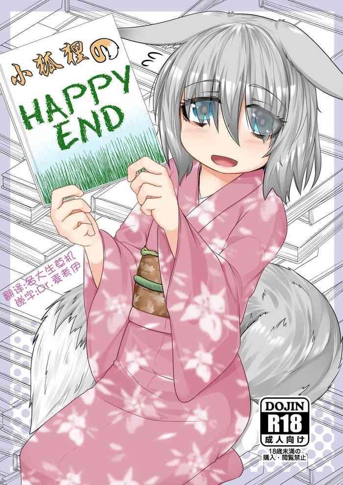 Full Color Kitsune no Happy End- Original hentai 69 Style